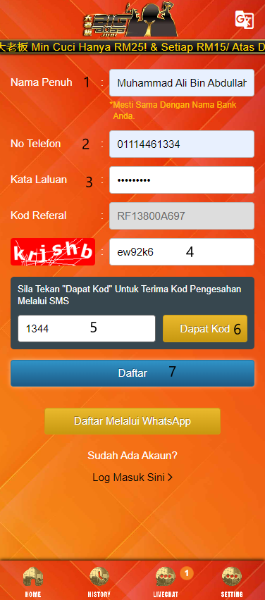 Step 1 - Register at Big Boss Judi Casino (Part 2)