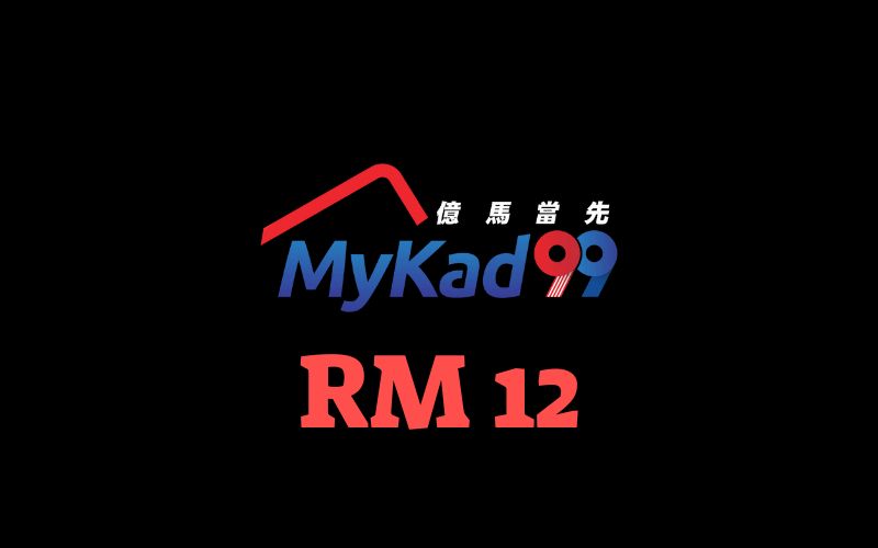 Freecreditrm - MyKad99 Free Credit 365 RM12