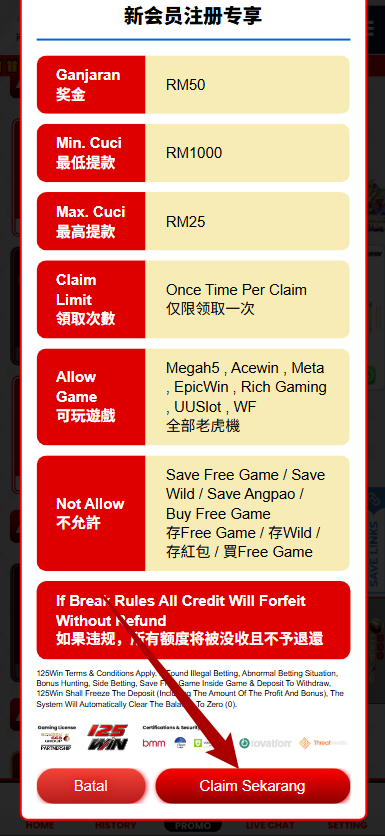 Step 3 - Register at 125Win Casino - Part 2