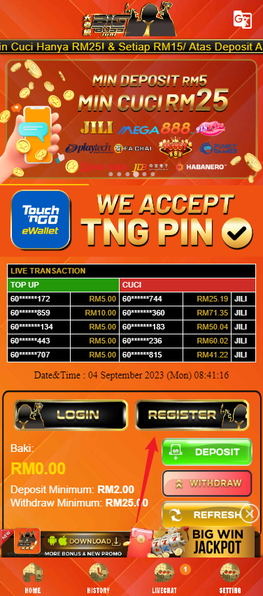 Step 1 - Register at Big Boss Judi Casino (Part 1)