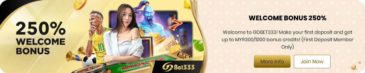 freecreditrm-gdbet333-promotion-freecreditrm