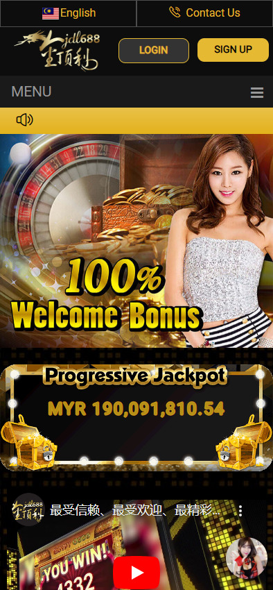 JDL688-Online-Casino-Malaysia-Screenshot