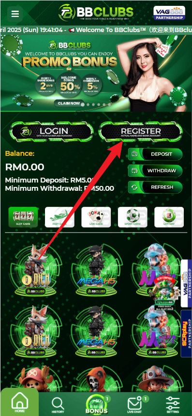 Step 1 - Register at BBCLUBS Casino - Part 1