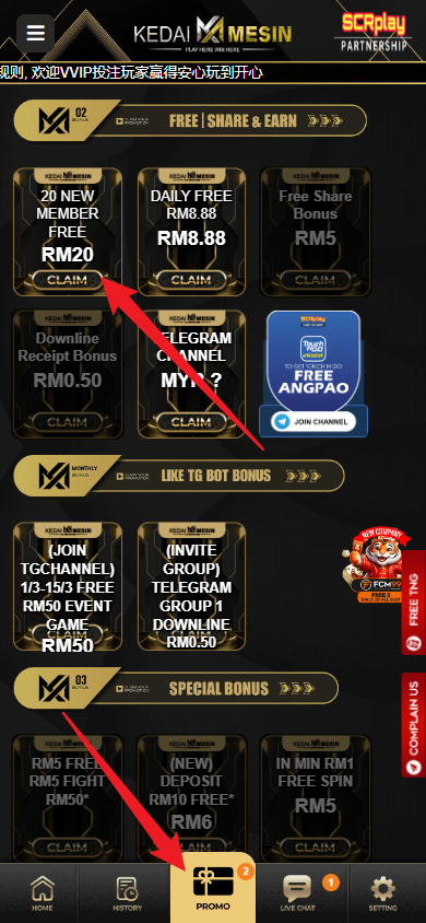 Step 3 - Register at KedaiMesin Casino - Free Credit Slot - Part 1