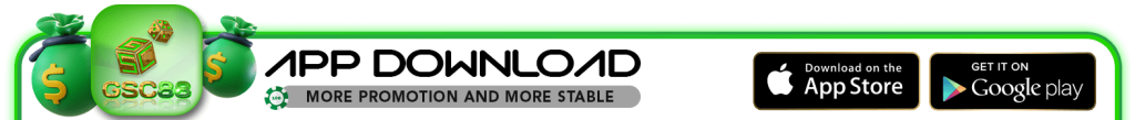 GSC88 APK Downlaod