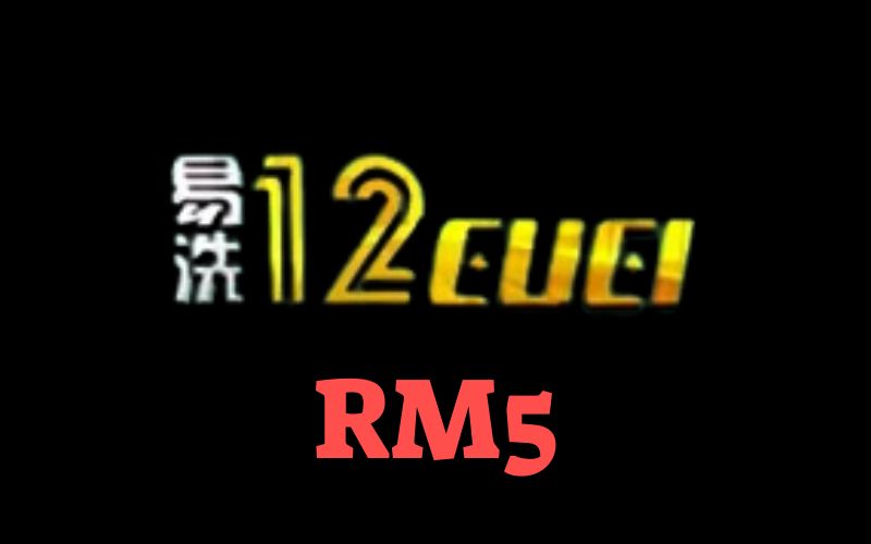 FreeCreditRM - 12cuci