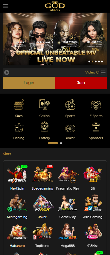 Screenshot - GOD55 Casino