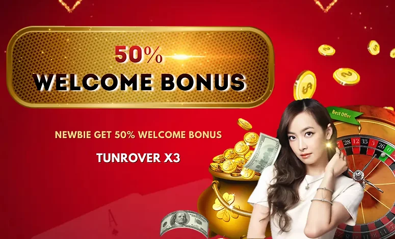 Freecreditrm - OneTwo8 Welcome Bonus MYR188 - Banner