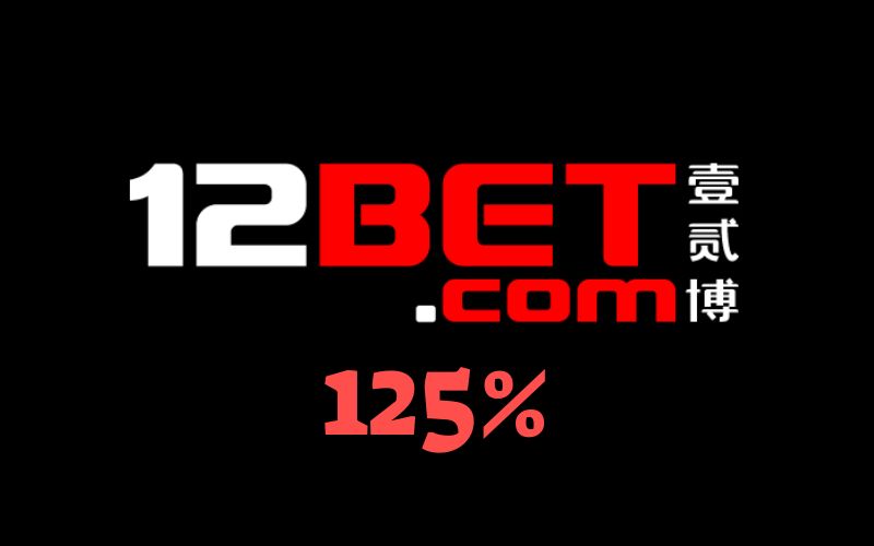 FreeCreditRM - 12Bet 125%