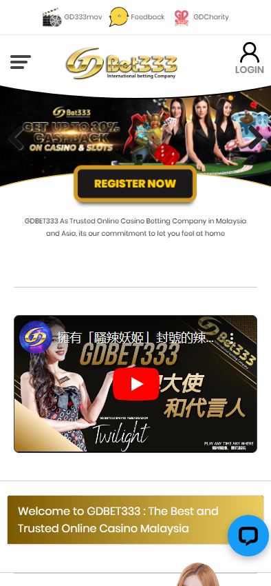 GDbet333-Online-Casino-Malaysia-Screenshot