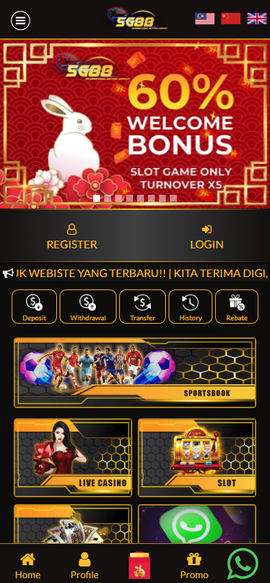 5g88-Online-Casino-Malaysia-Screenshot