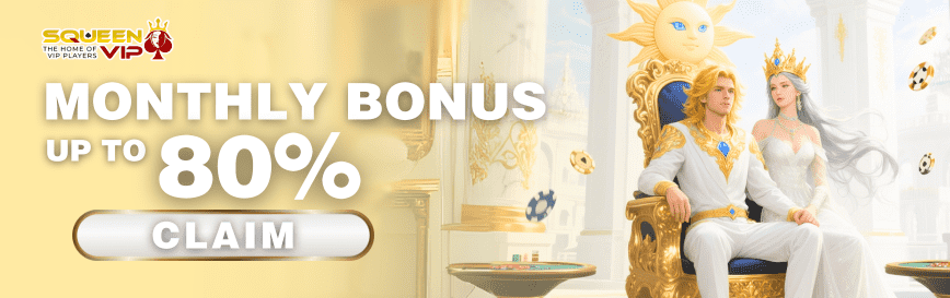 Freecreditrm - SqueenVIP Monthly Bonus - Banner