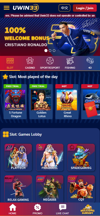 UWIN33-Online-Casino-Malaysia-Screenshot UWIN33-Online-Casino-Malaysia-Screenshot