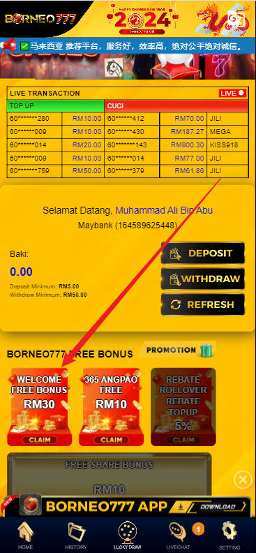 Step3-Register-at-borneo777-casino-part-1 Step3-Register-at-borneo777-casino-part-1
