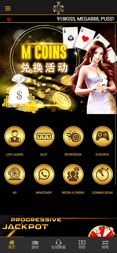 freecreditrm-mmc996-homepage-freecreditrm freecreditrm-mmc996-homepage-freecreditrm