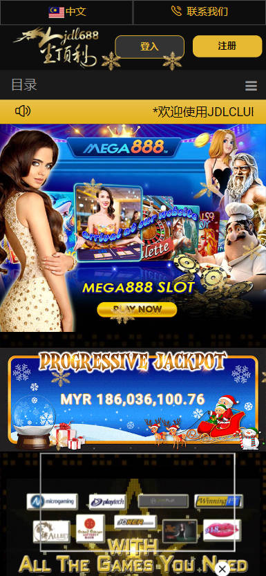 freecreditrm-jdl688-homepage-freecreditrm freecreditrm-jdl688-homepage-freecreditrm
