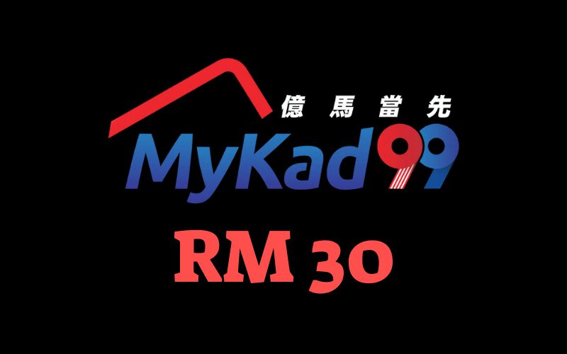 Freecreditrm - MyKad99 RM30 Free Credit