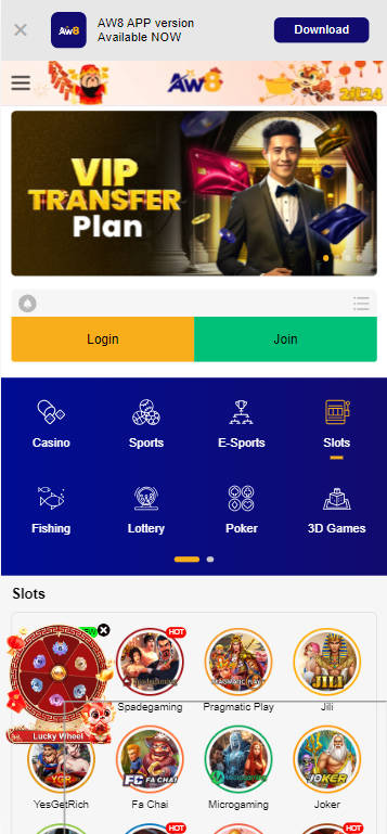 Freecreditrm - AW8 - Homepage
