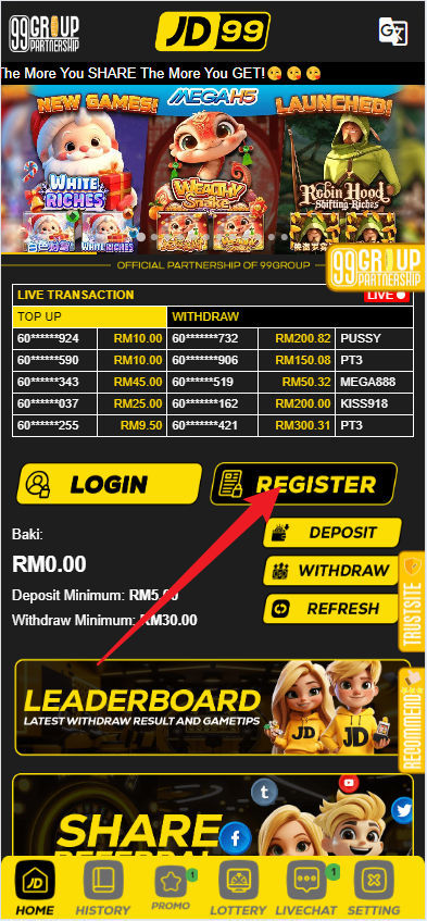 Step 1 - Register at JD99 Casino - Part 1 Step 1 - Register at JD99 Casino - Part 1