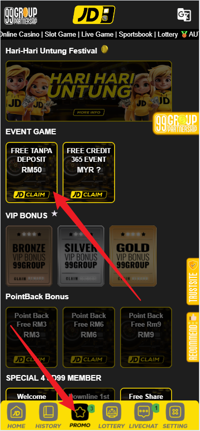 Step 3 - Register at JD99 Casino - Part 1 Step 3 - Register at JD99 Casino - Part 1