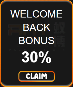 Freecreditrm - AntBet Welcome Back Bonus - Banner