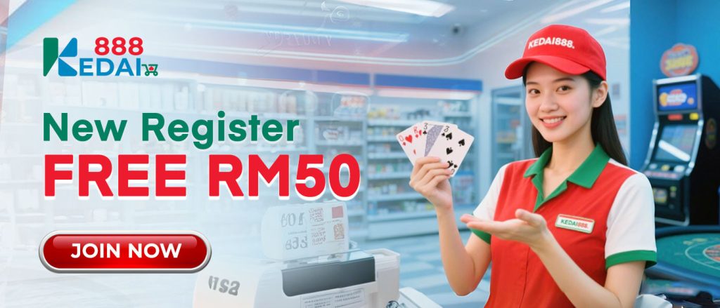 Freecreditrm - Kedai888 Free Credit - Banner