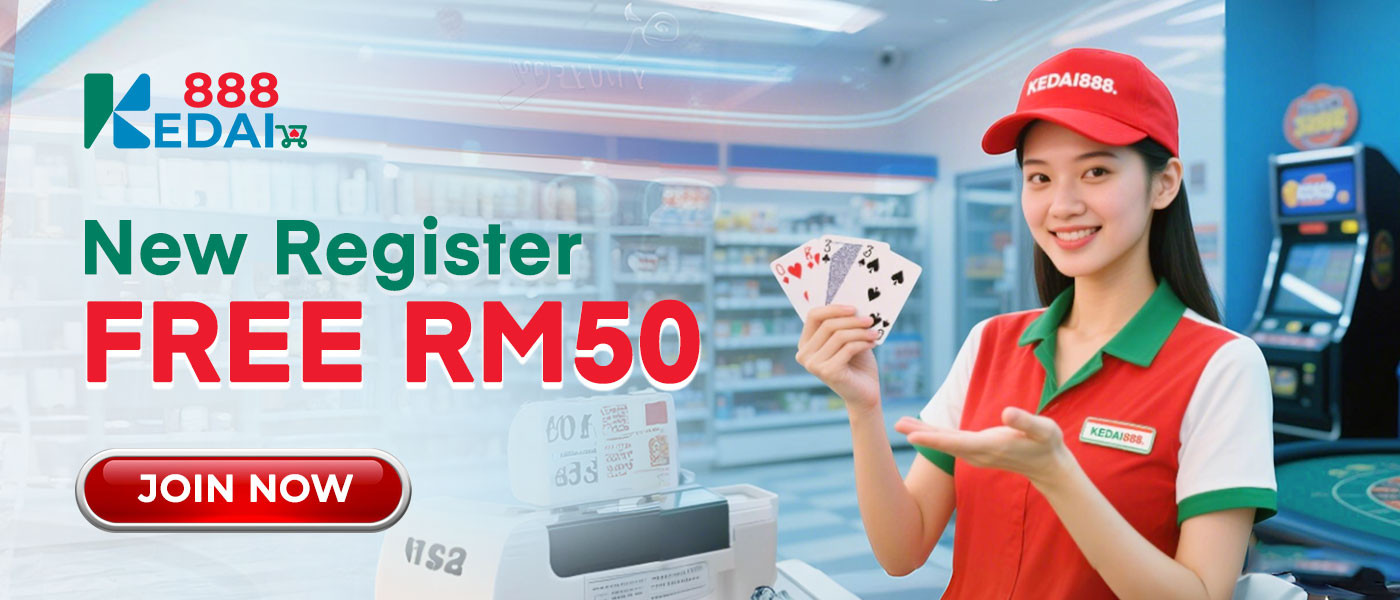 Freecreditrm - Kedai888 Free Credit - Banner